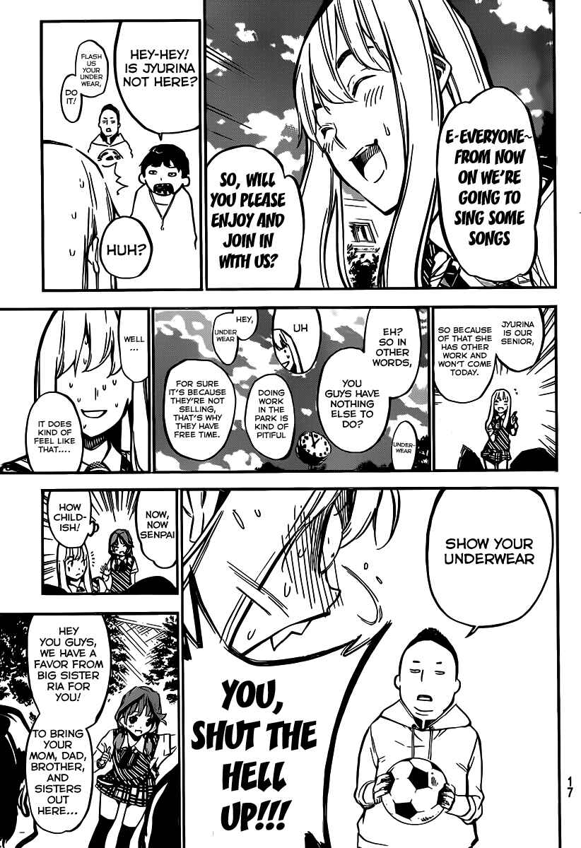 Page 6 Chapter 123 AKB49: Renai Kinshi Jourei