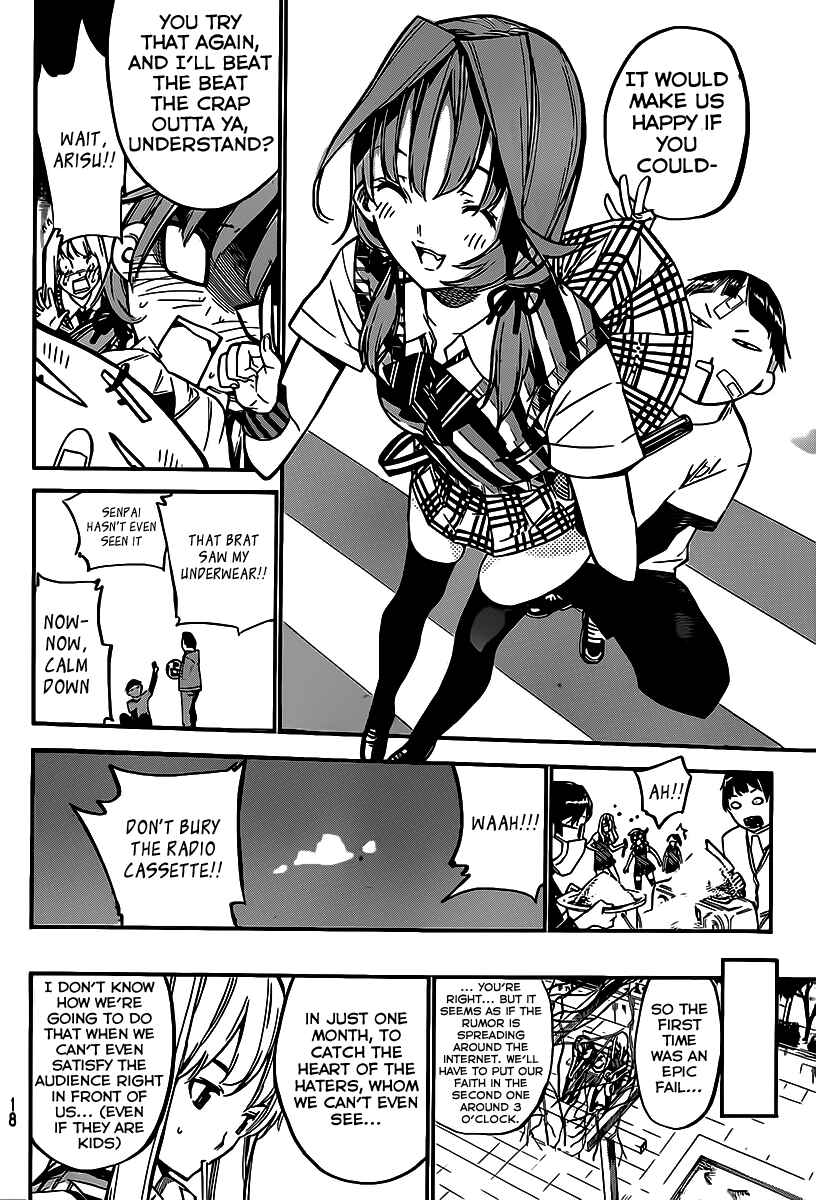 Page 7 Chapter 123 AKB49: Renai Kinshi Jourei