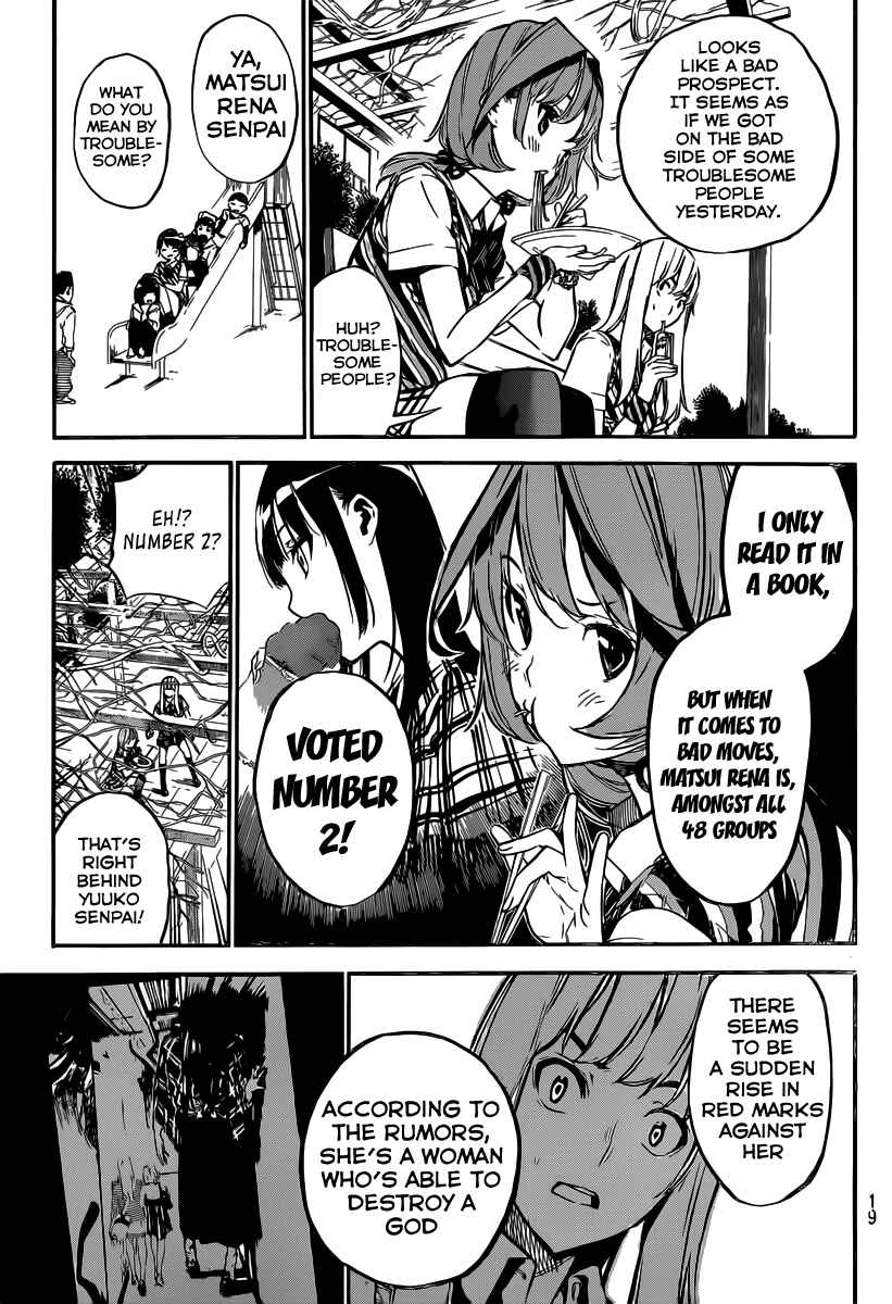 Page 8 Chapter 123 AKB49: Renai Kinshi Jourei