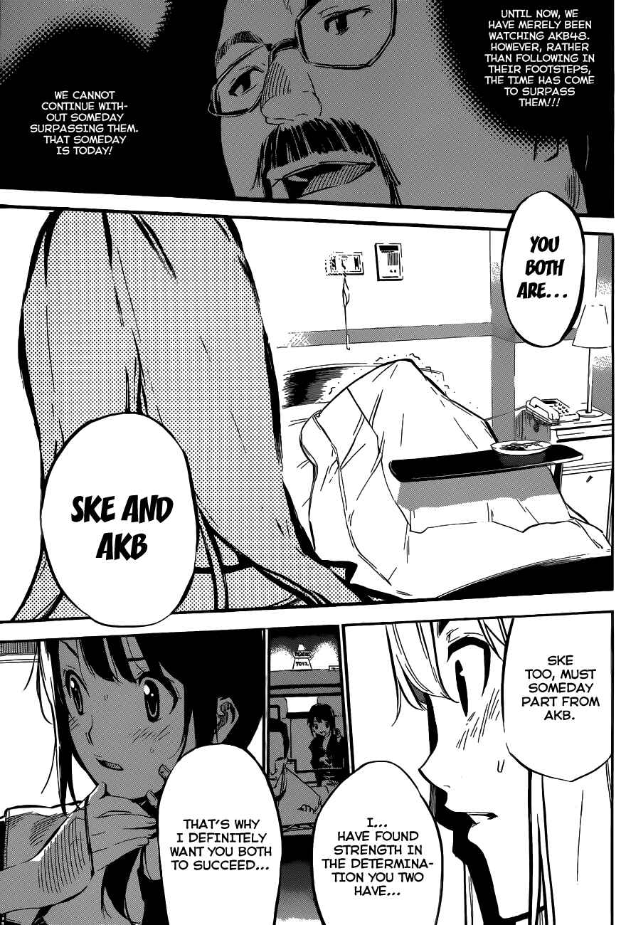 Page 10 Chapter 130 AKB49: Renai Kinshi Jourei
