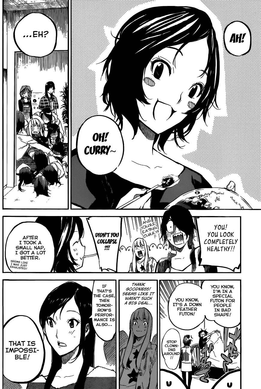 Page 3 Chapter 130 AKB49: Renai Kinshi Jourei