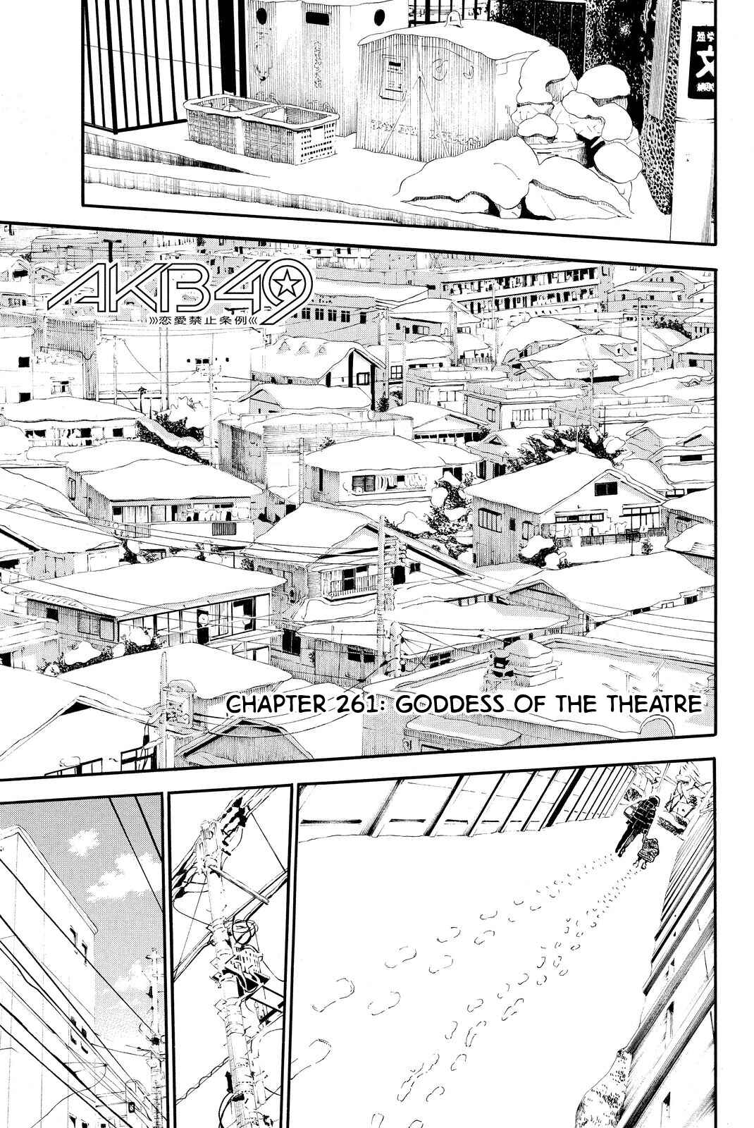 Page 1 Chapter 261 AKB49: Renai Kinshi Jourei