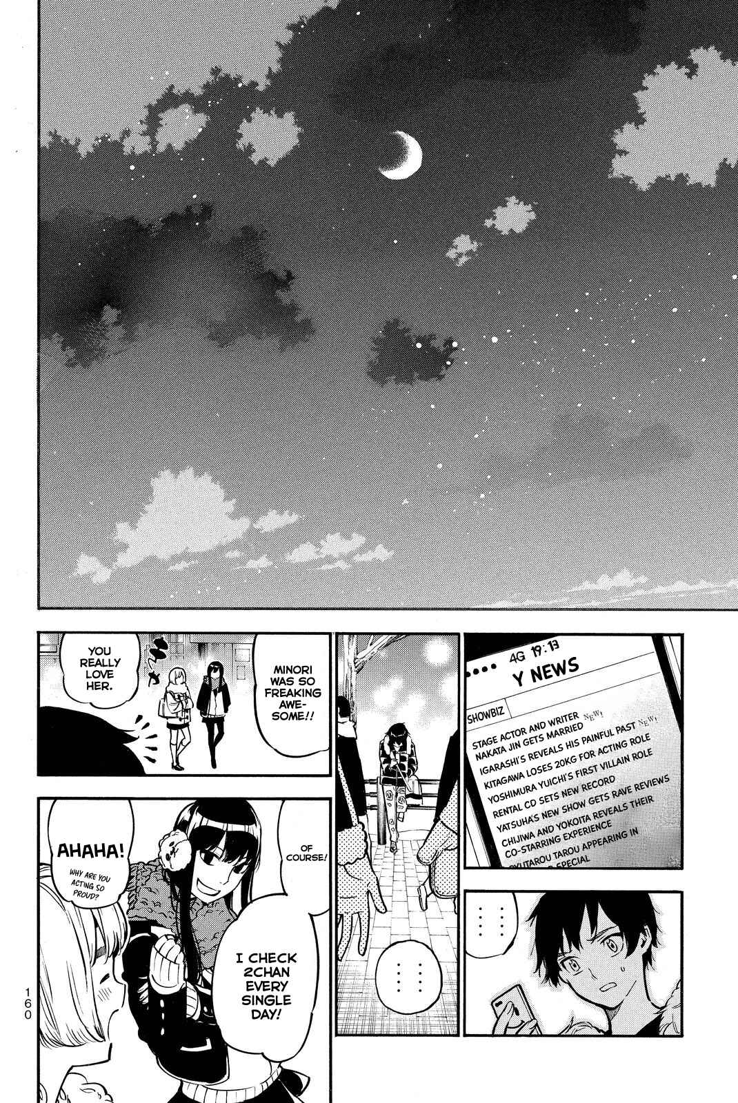 Page 12 Chapter 261 AKB49: Renai Kinshi Jourei