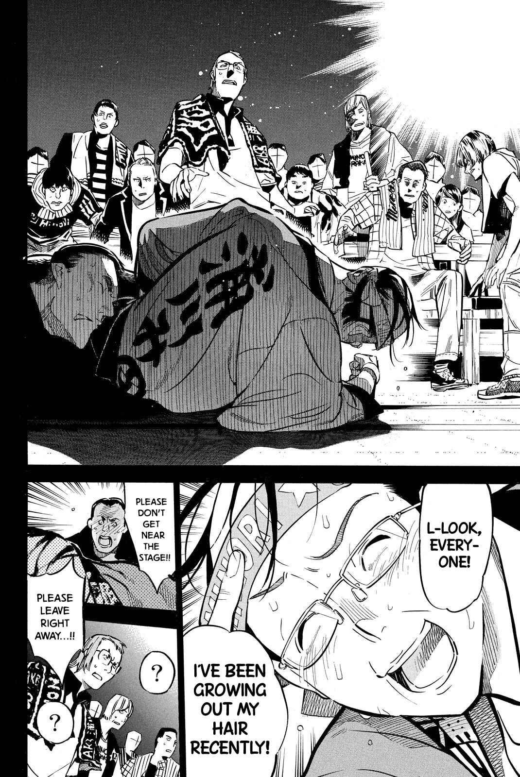 Page 16 Chapter 261 AKB49: Renai Kinshi Jourei