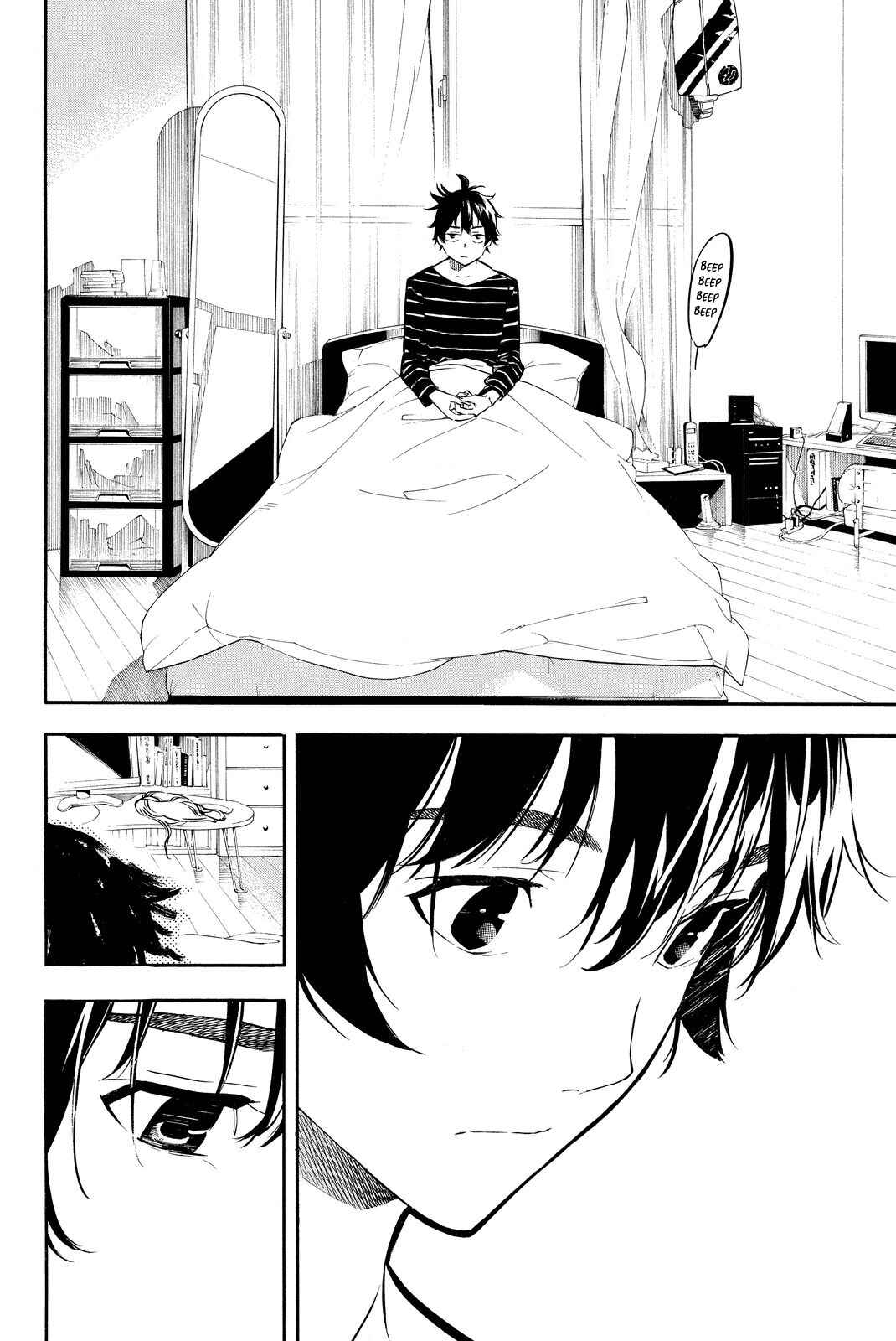Page 2 Chapter 261 AKB49: Renai Kinshi Jourei