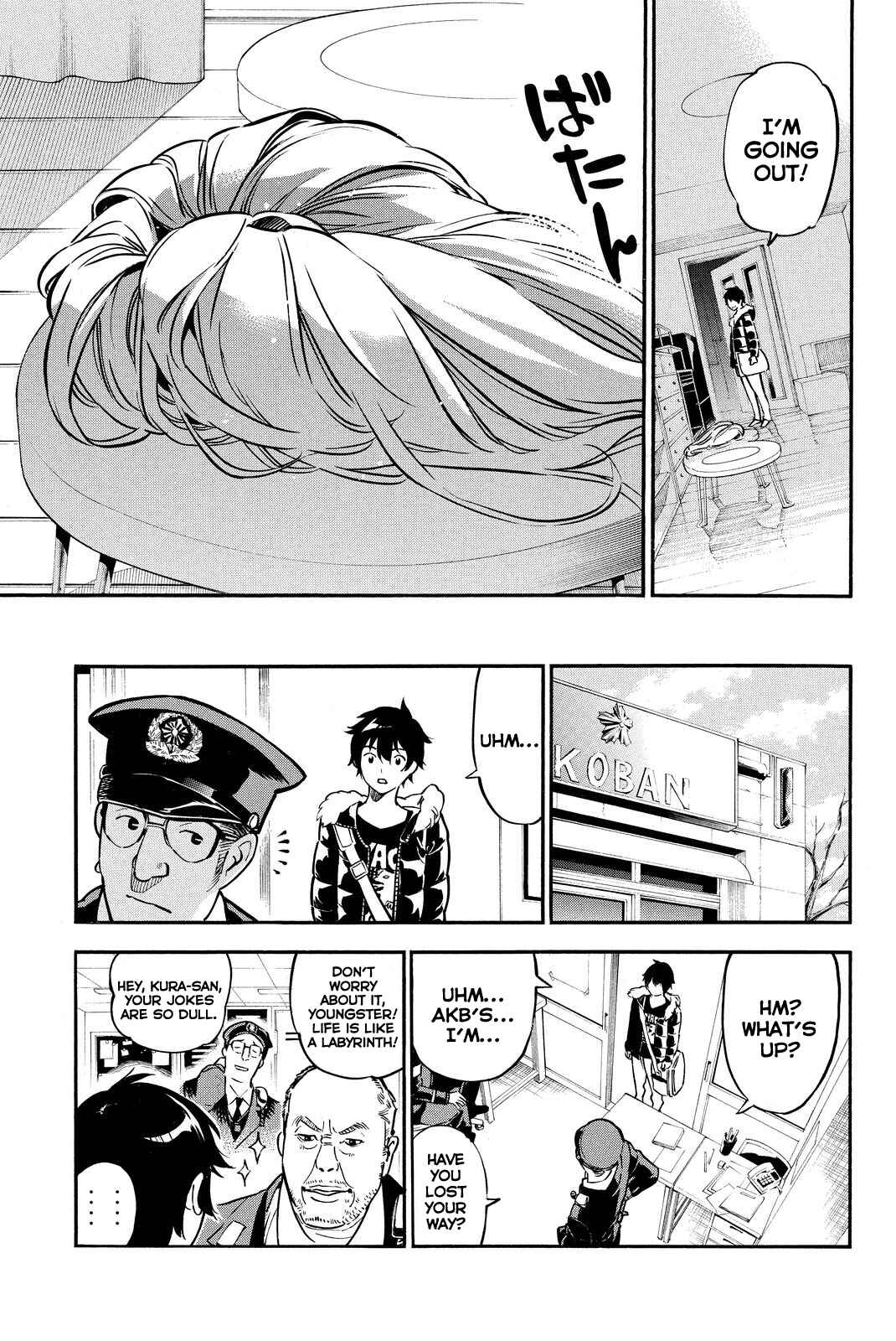Page 5 Chapter 261 AKB49: Renai Kinshi Jourei