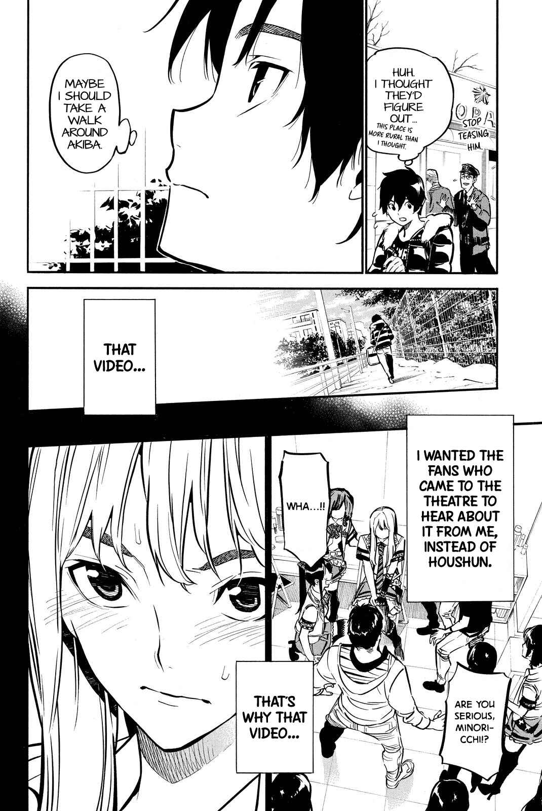 Page 6 Chapter 261 AKB49: Renai Kinshi Jourei
