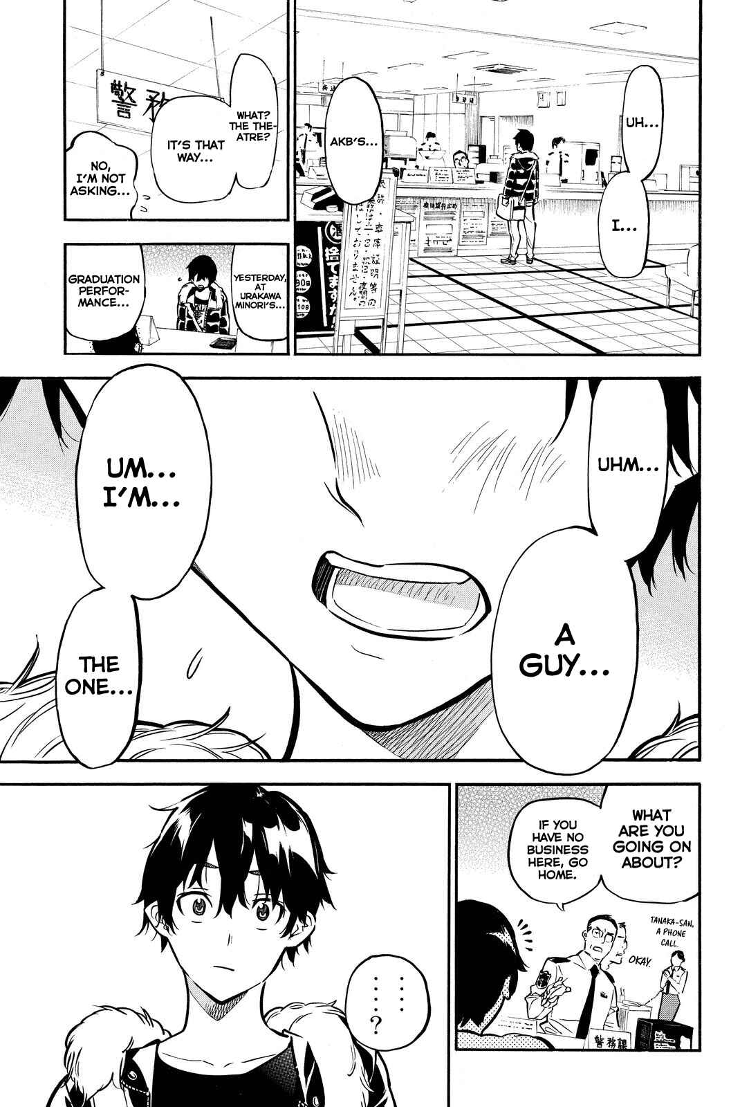 Page 9 Chapter 261 AKB49: Renai Kinshi Jourei