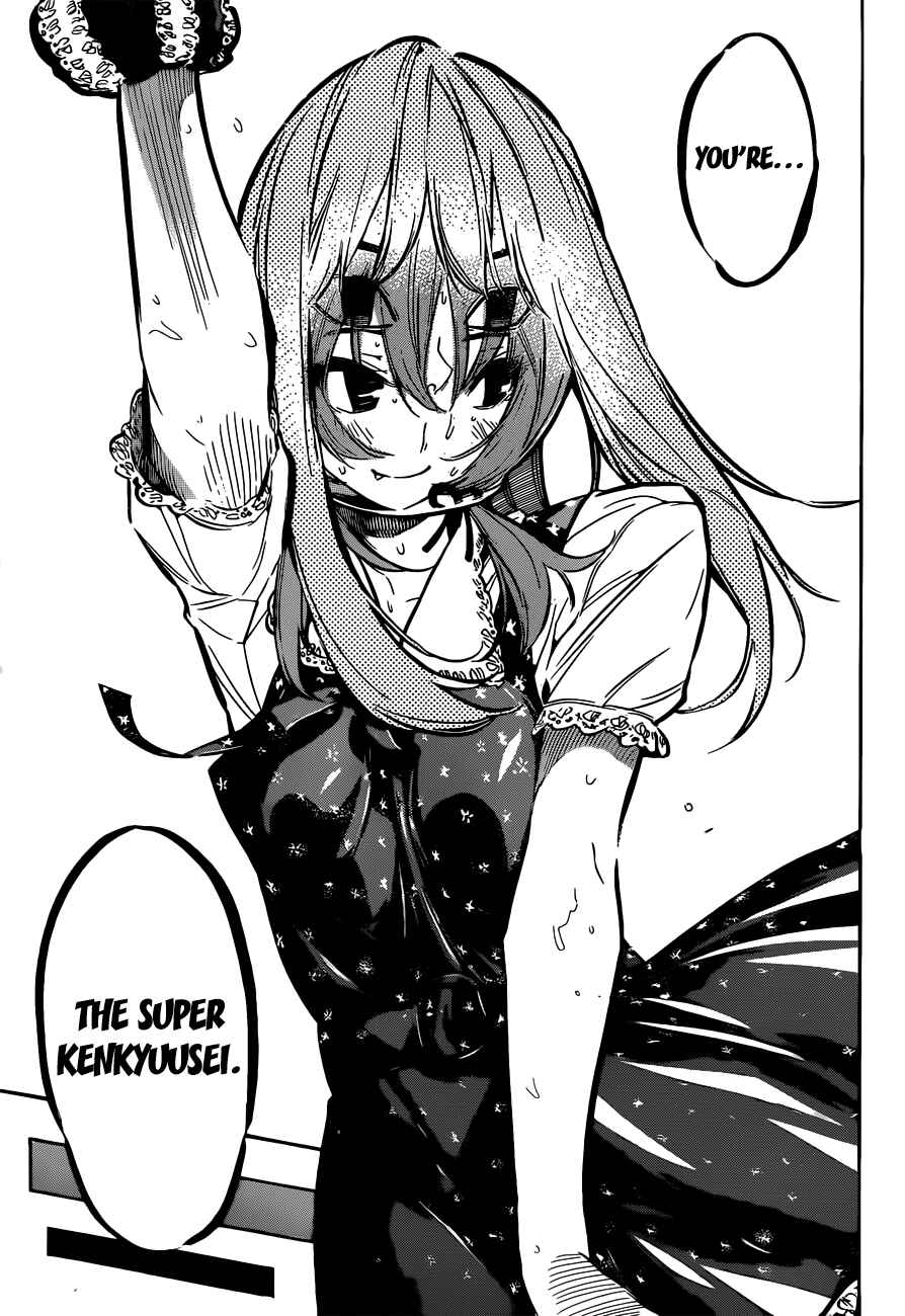 Page 11 Chapter 163 AKB49: Renai Kinshi Jourei