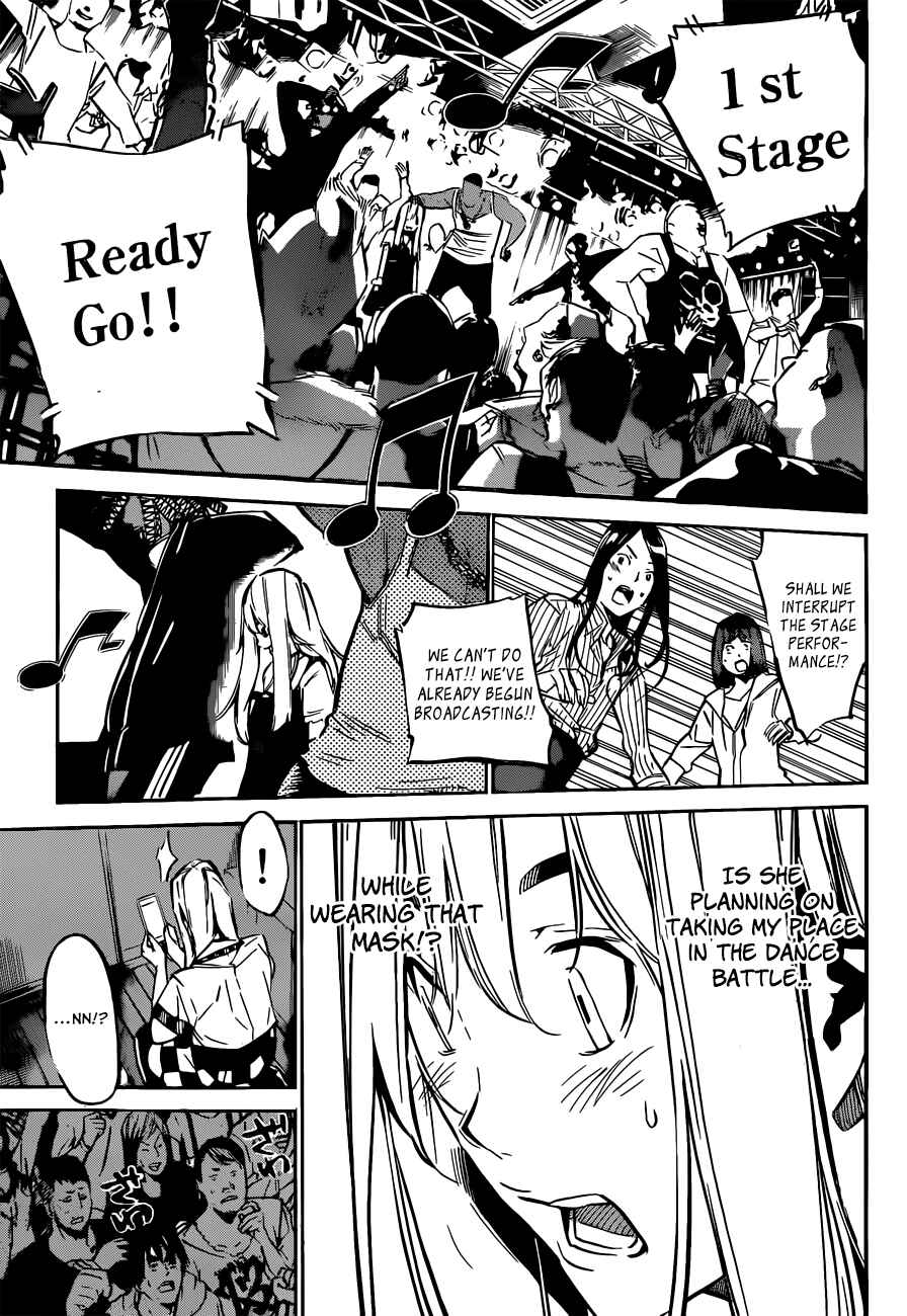 Page 5 Chapter 163 AKB49: Renai Kinshi Jourei