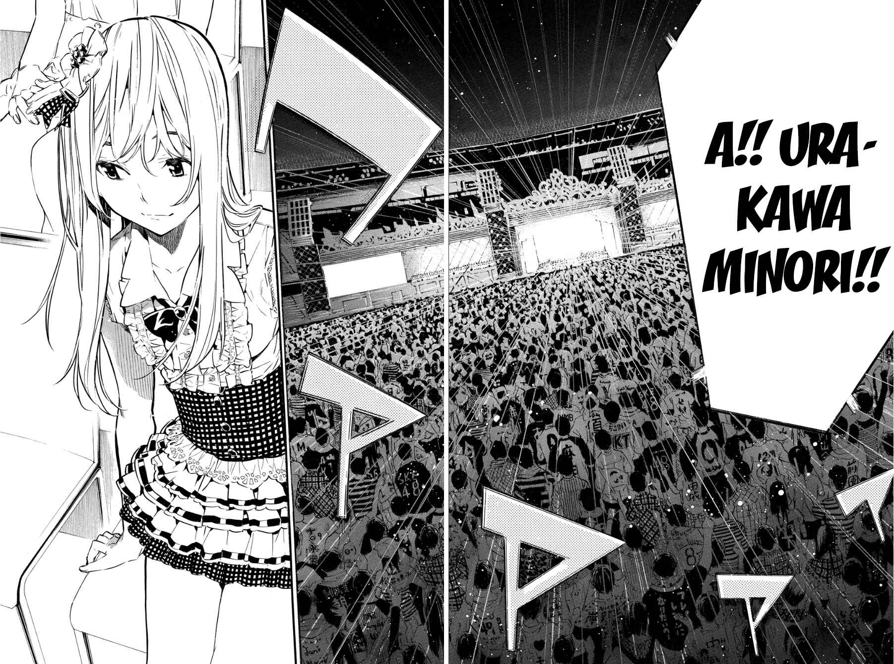 Page 13 Chapter 212 AKB49: Renai Kinshi Jourei