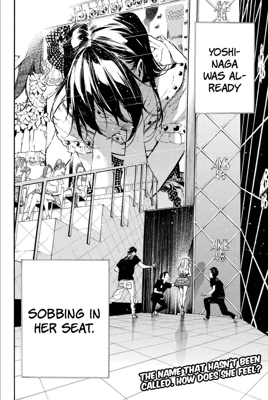 Page 18 Chapter 212 AKB49: Renai Kinshi Jourei