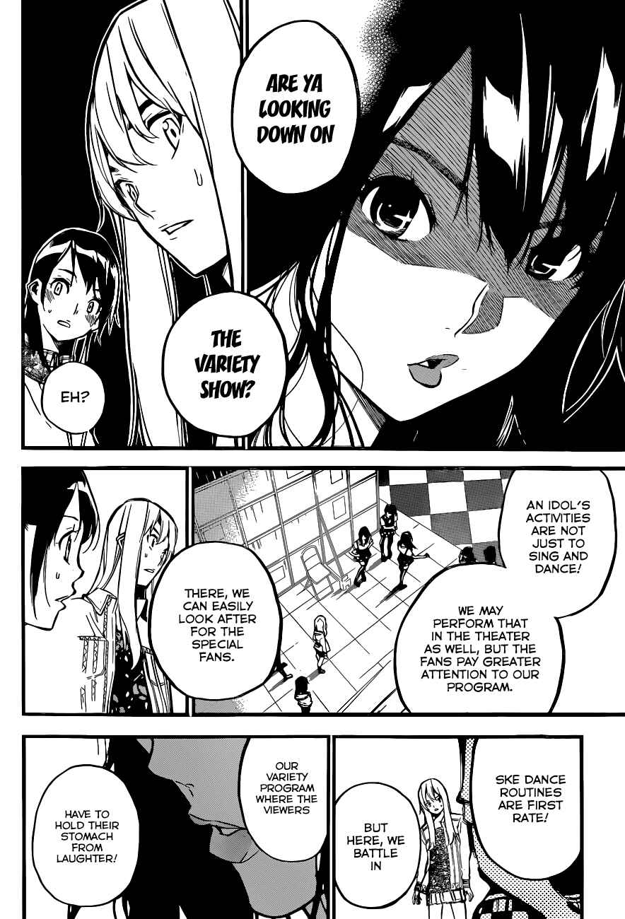 Page 14 Chapter 144 AKB49: Renai Kinshi Jourei