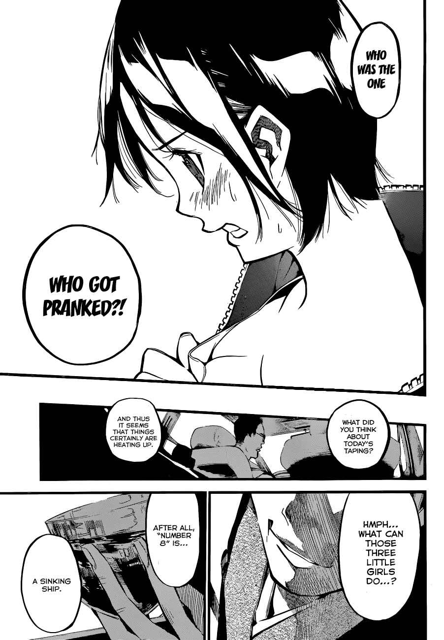 Page 19 Chapter 144 AKB49: Renai Kinshi Jourei