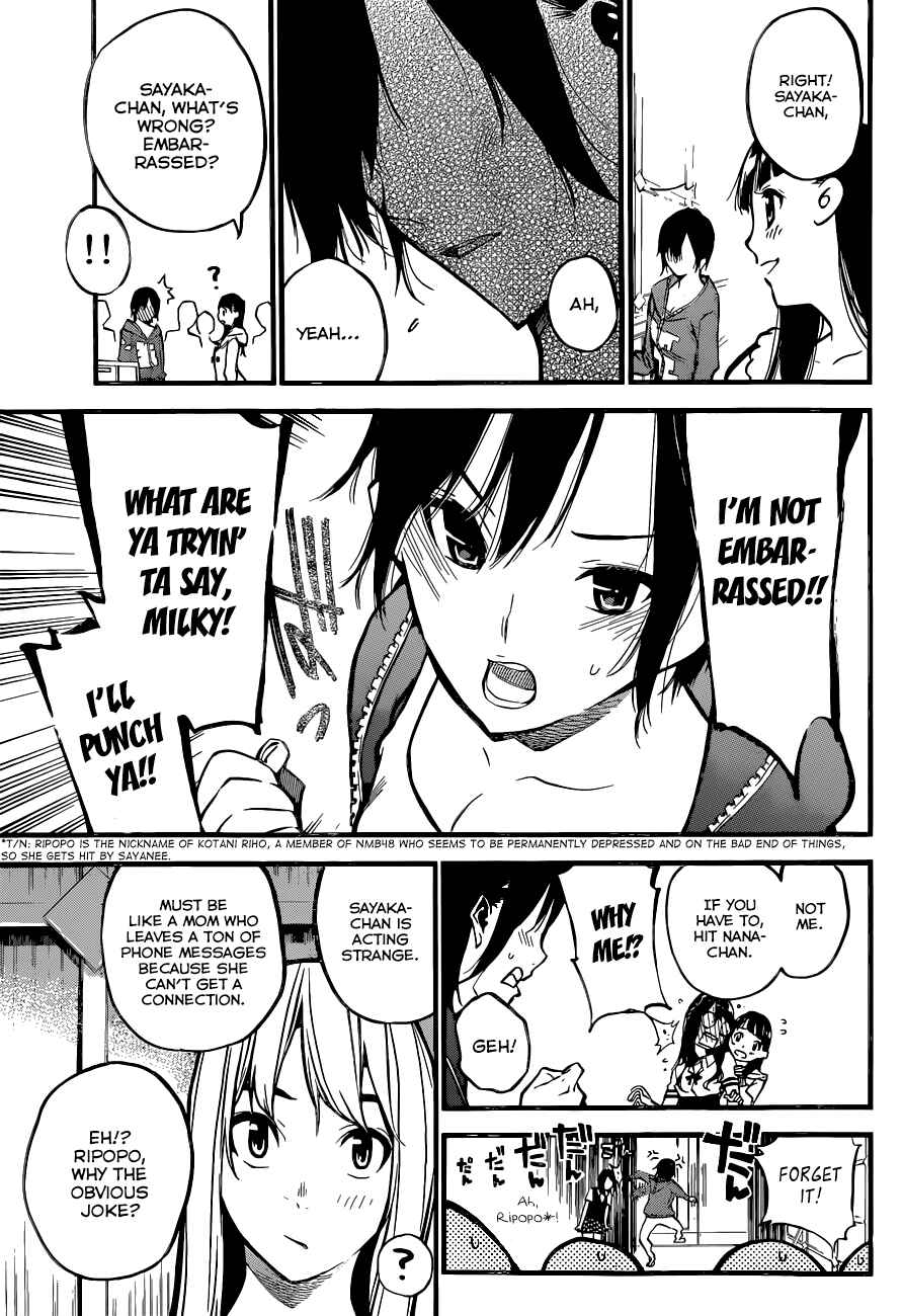 Page 9 Chapter 144 AKB49: Renai Kinshi Jourei