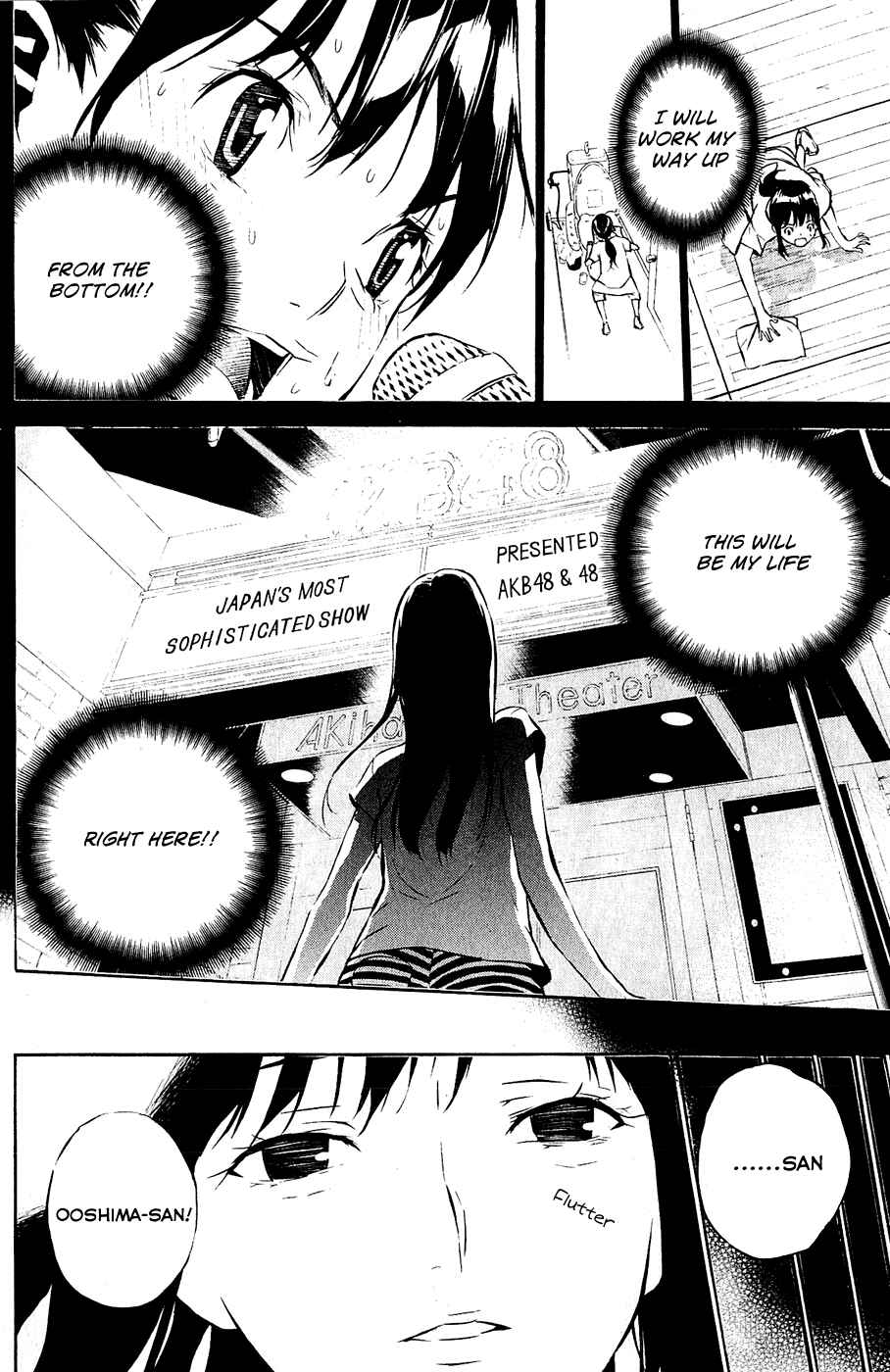 Page 15 Chapter 40 AKB49: Renai Kinshi Jourei