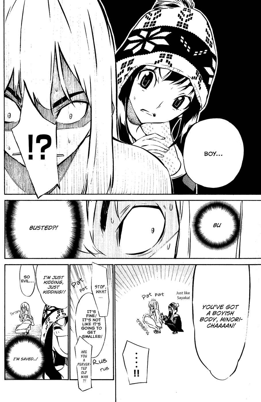 Page 3 Chapter 40 AKB49: Renai Kinshi Jourei
