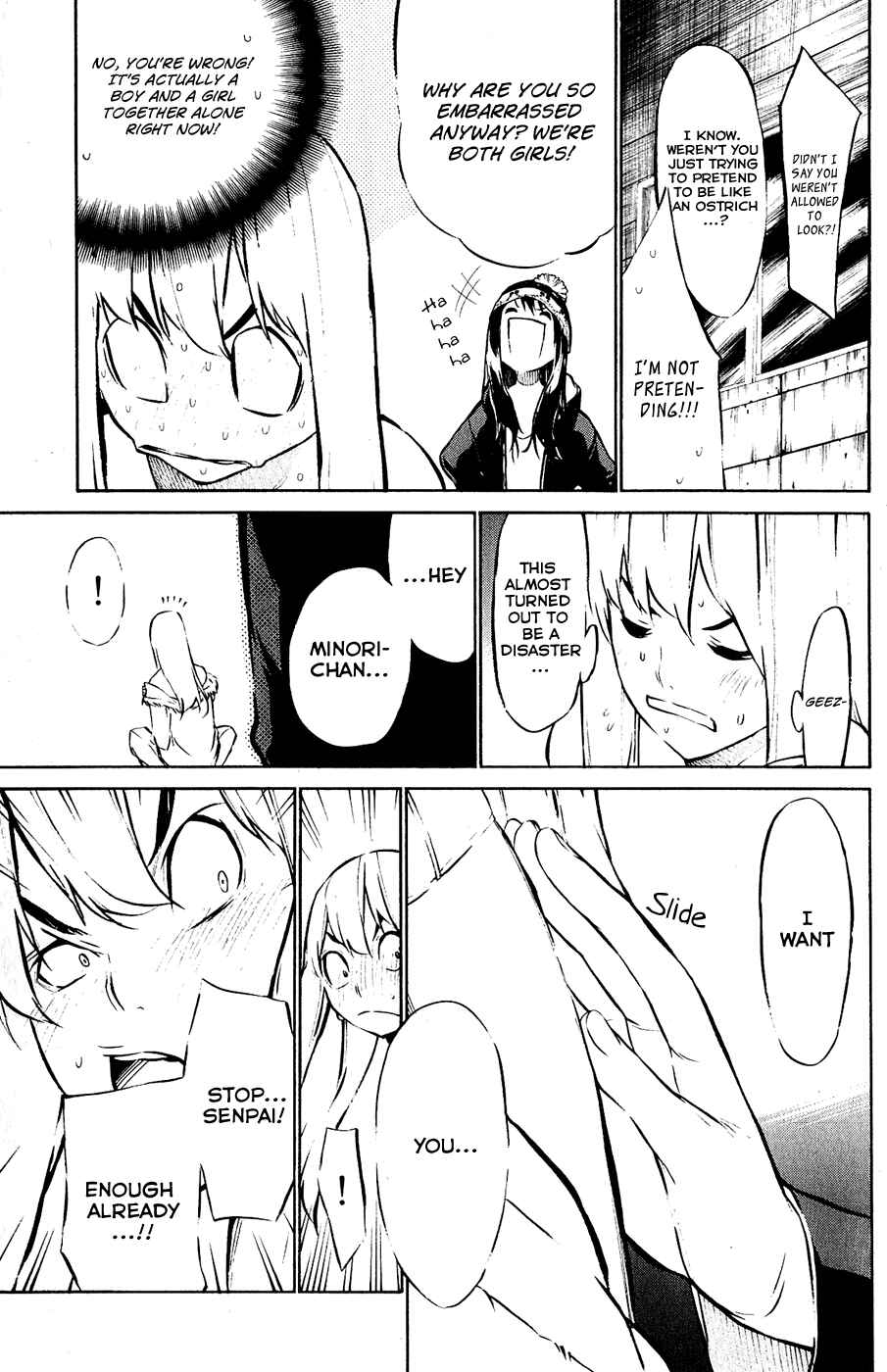 Page 4 Chapter 40 AKB49: Renai Kinshi Jourei