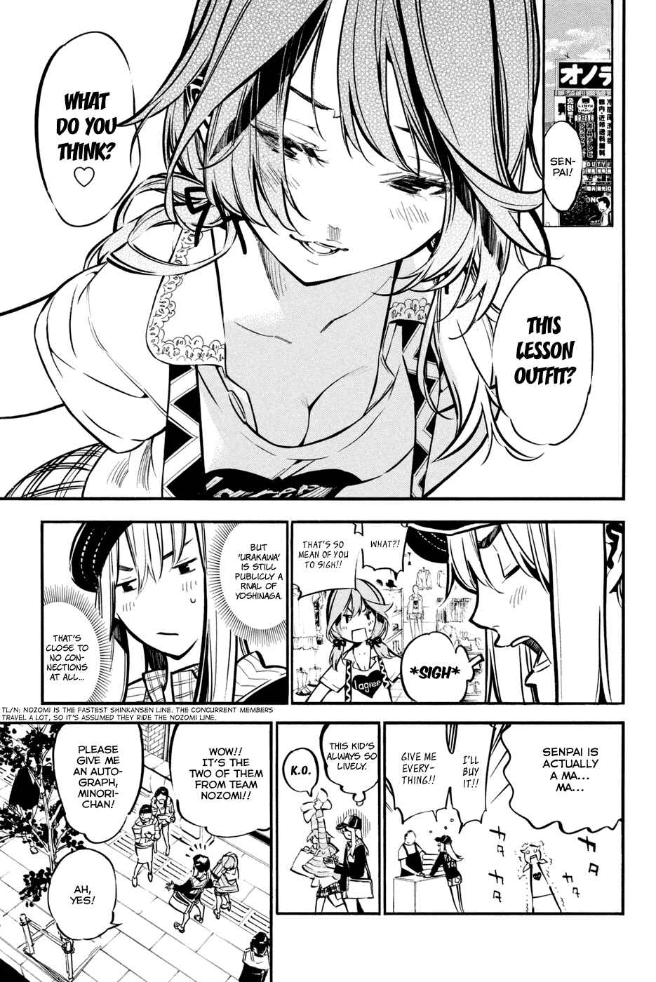 Page 11 Chapter 180 AKB49: Renai Kinshi Jourei