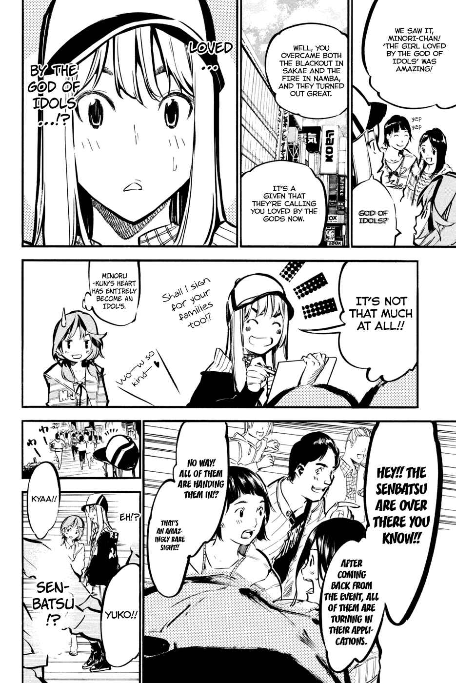 Page 12 Chapter 180 AKB49: Renai Kinshi Jourei