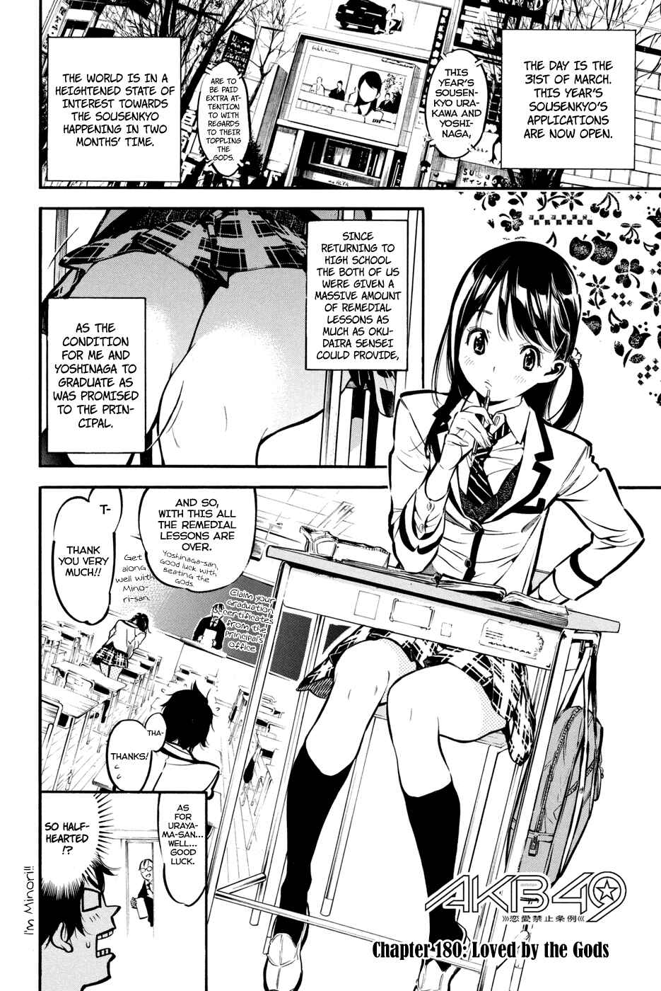 Page 4 Chapter 180 AKB49: Renai Kinshi Jourei