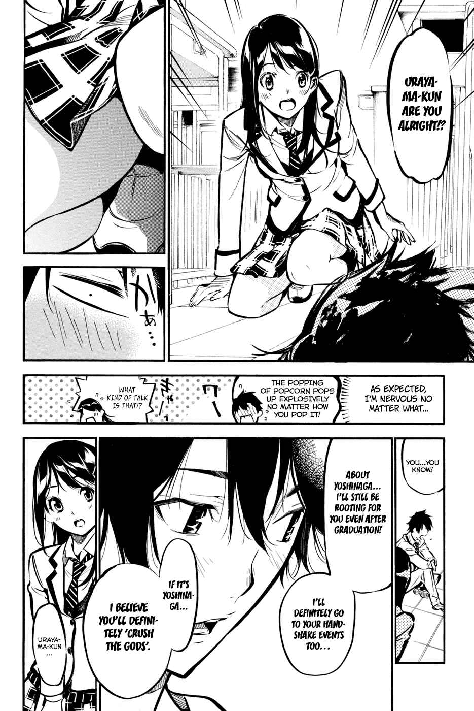 Page 6 Chapter 180 AKB49: Renai Kinshi Jourei