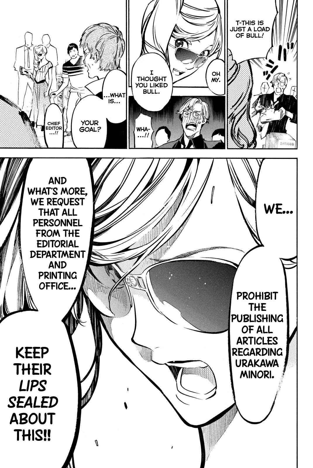 Page 10 Chapter 260 AKB49: Renai Kinshi Jourei