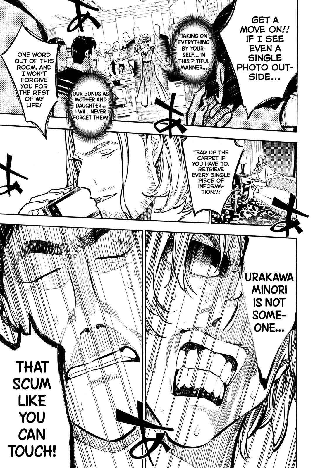 Page 12 Chapter 260 AKB49: Renai Kinshi Jourei