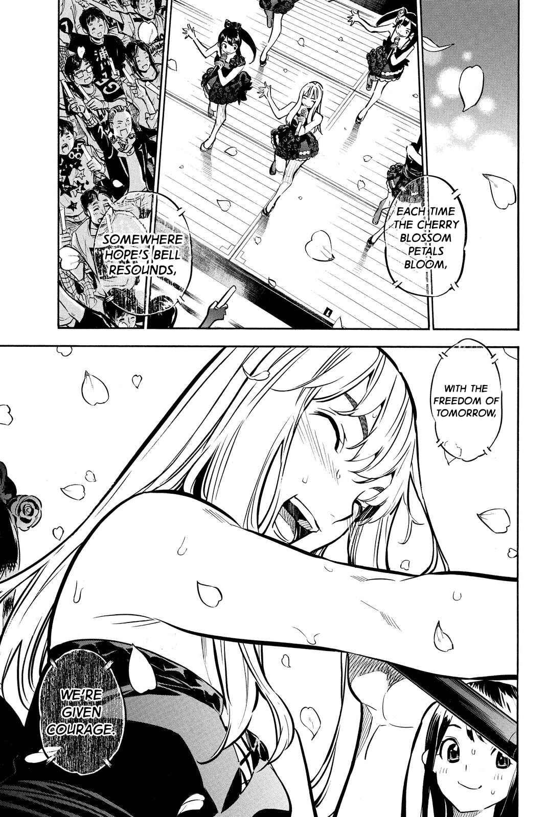 Page 2 Chapter 260 AKB49: Renai Kinshi Jourei