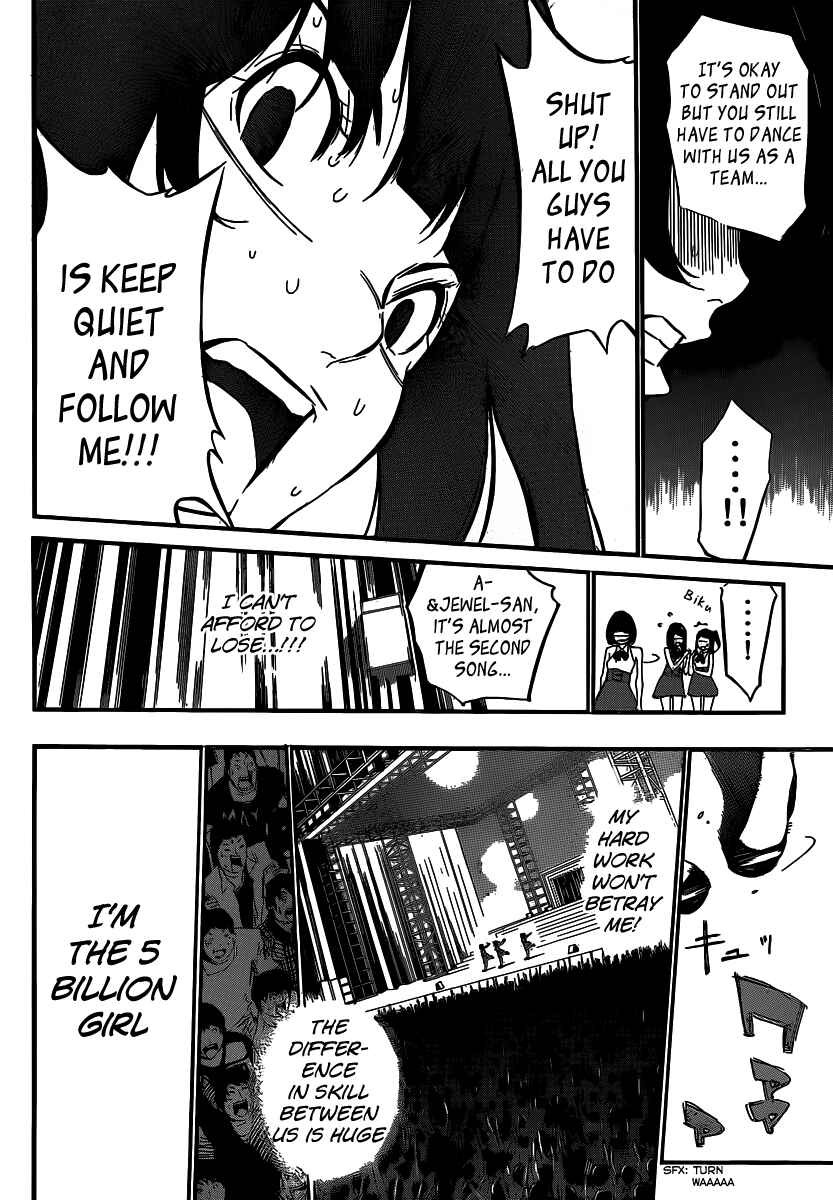 Page 11 Chapter 89 AKB49: Renai Kinshi Jourei