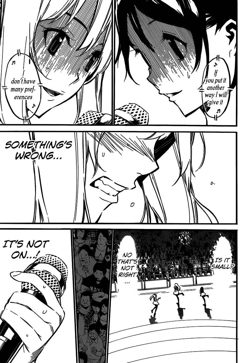 Page 18 Chapter 89 AKB49: Renai Kinshi Jourei