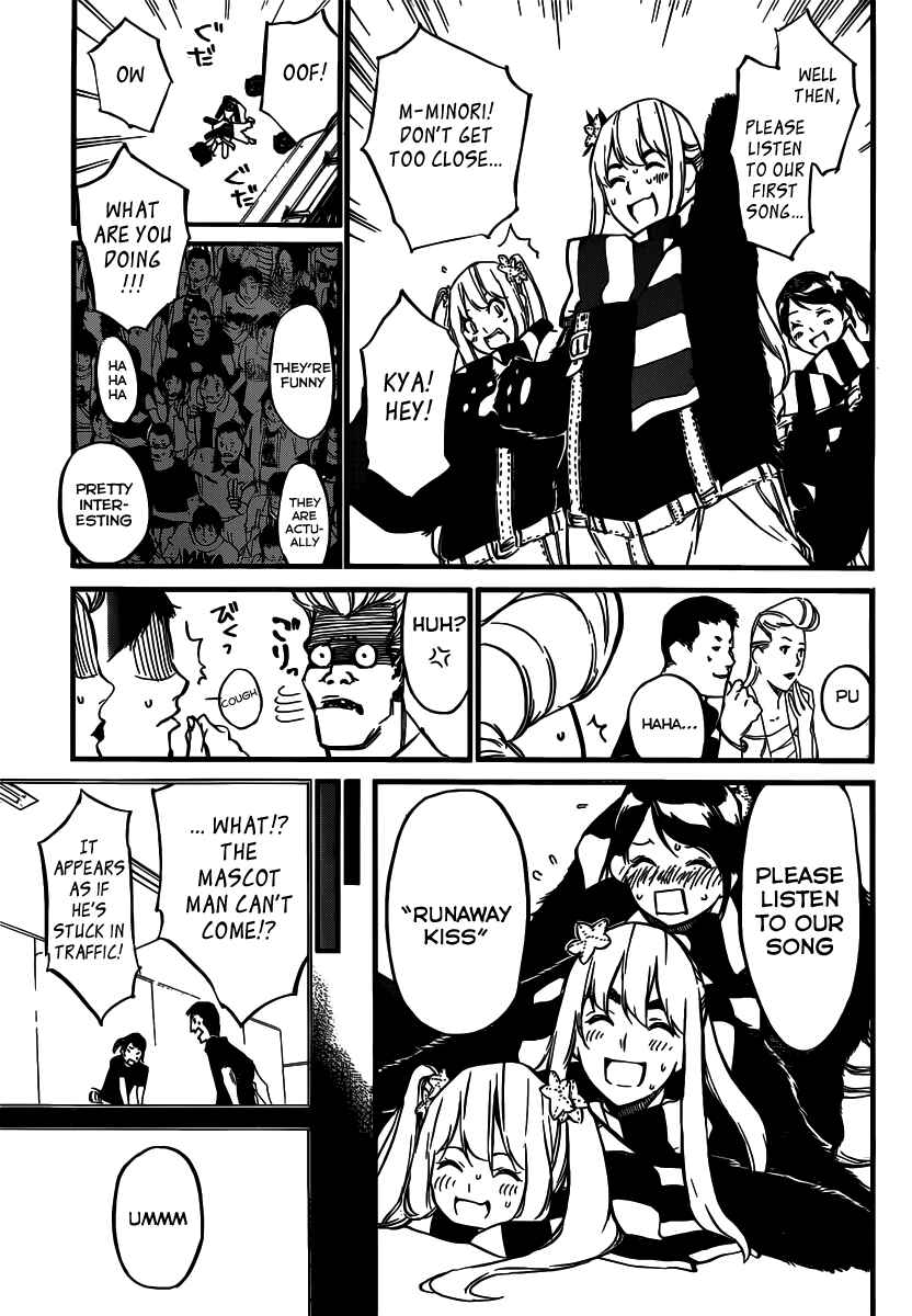 Page 6 Chapter 89 AKB49: Renai Kinshi Jourei
