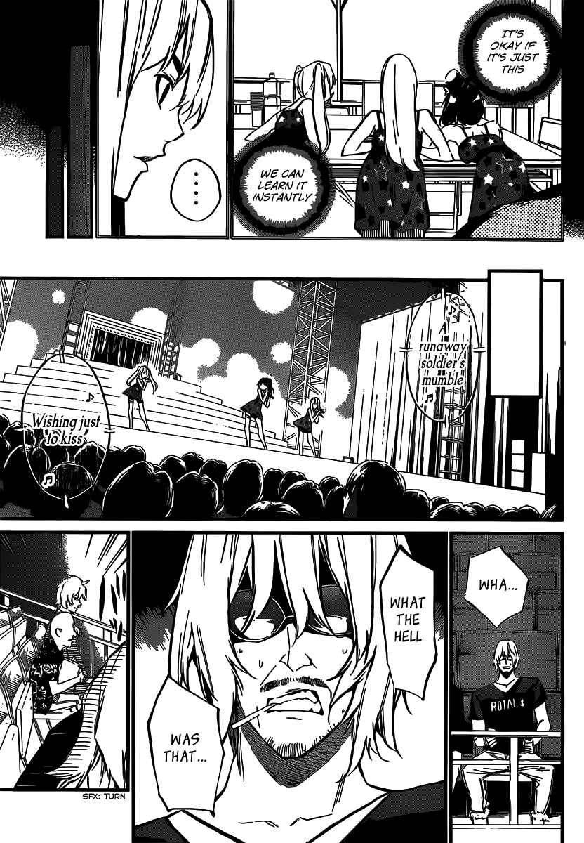 Page 8 Chapter 89 AKB49: Renai Kinshi Jourei