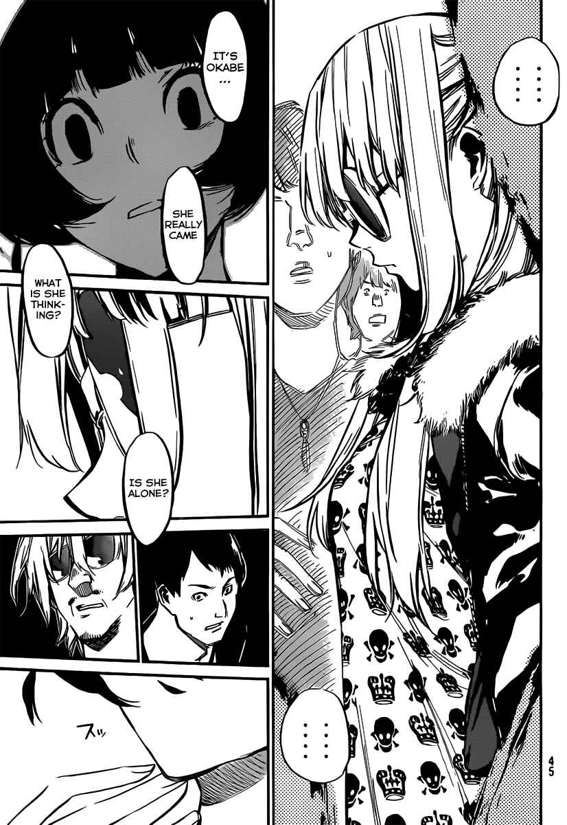 Page 11 Chapter 83 AKB49: Renai Kinshi Jourei