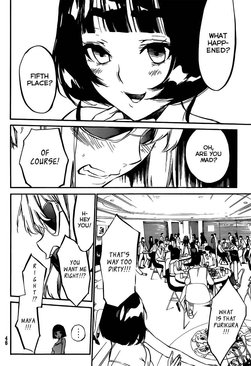 Page 12 Chapter 83 AKB49: Renai Kinshi Jourei