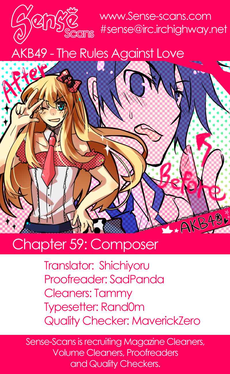 Page 1 Chapter 59 AKB49: Renai Kinshi Jourei