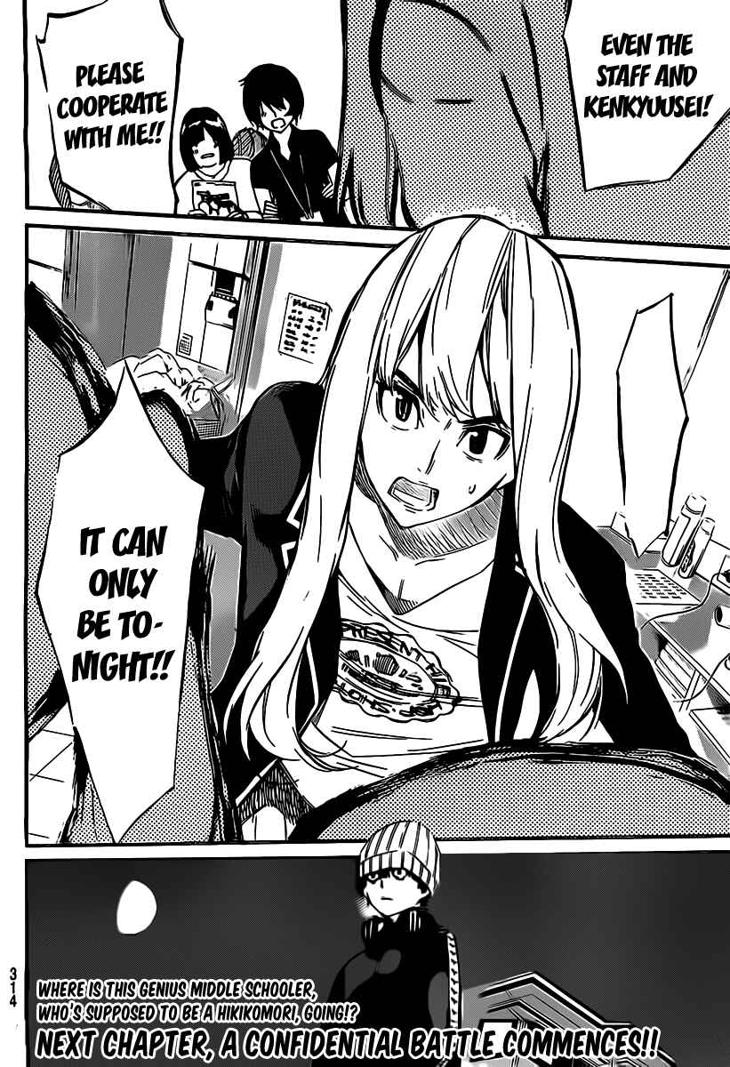 Page 21 Chapter 59 AKB49: Renai Kinshi Jourei