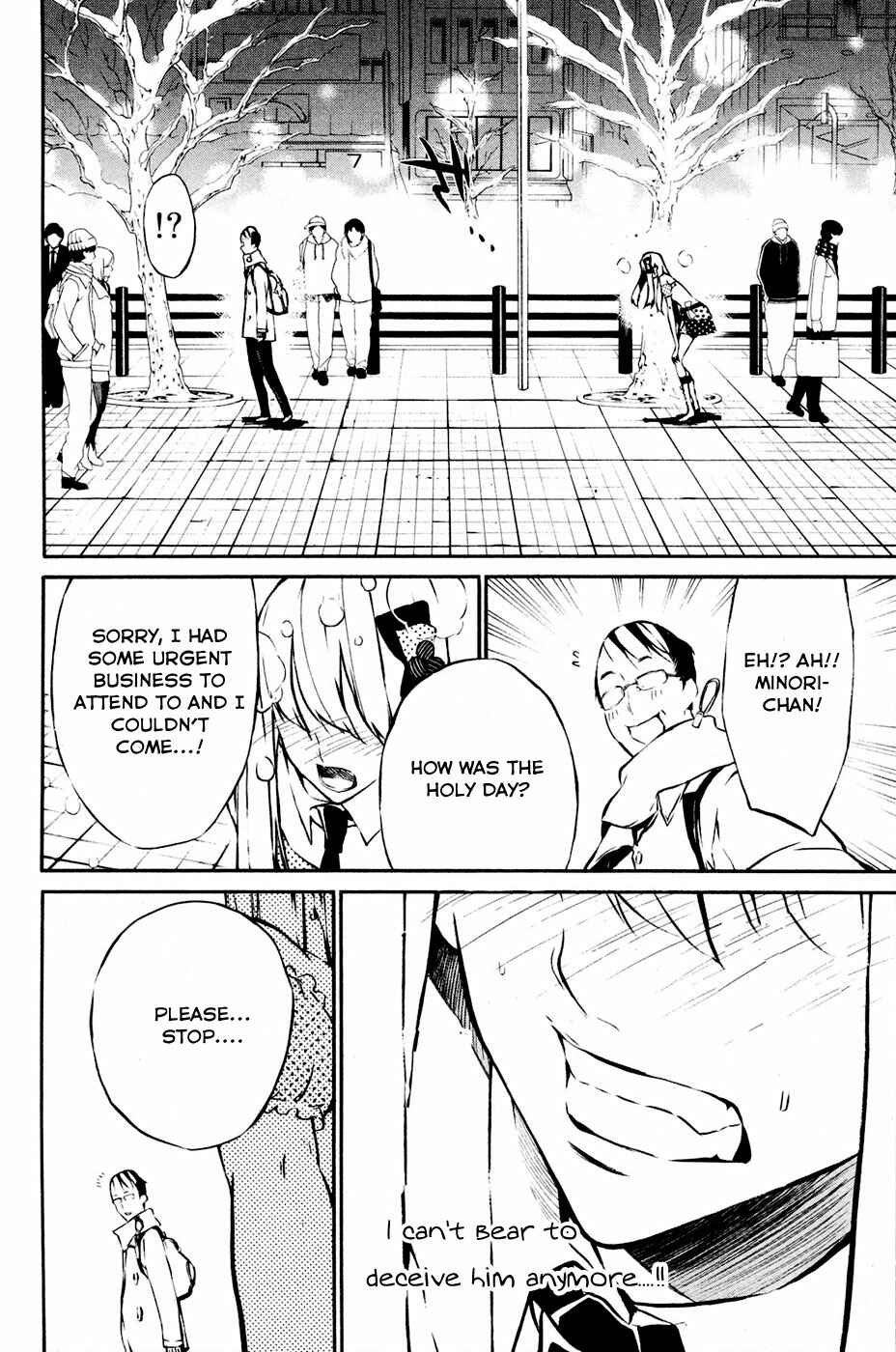 Page 12 Chapter 23 AKB49: Renai Kinshi Jourei
