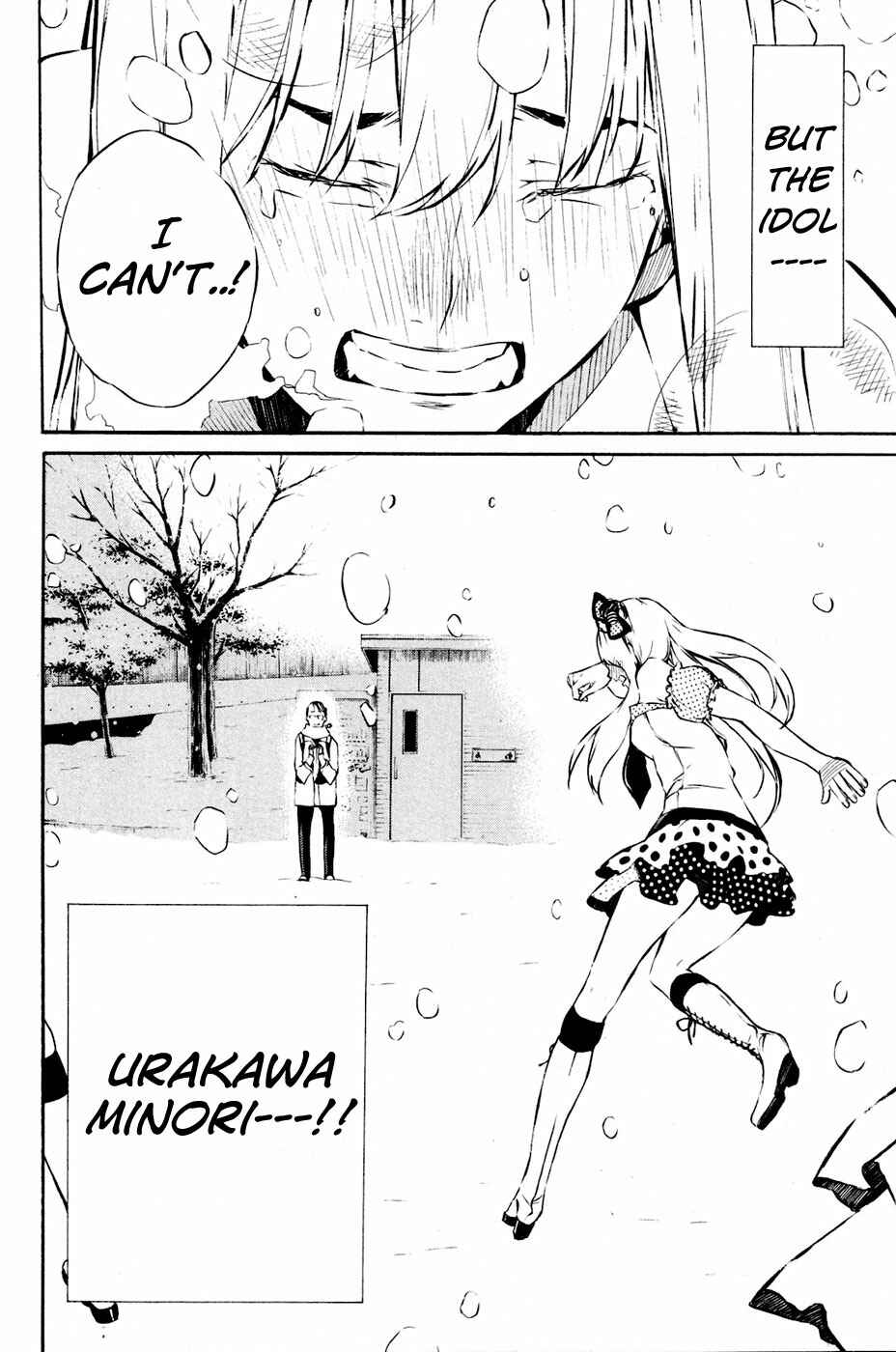 Page 25 Chapter 23 AKB49: Renai Kinshi Jourei