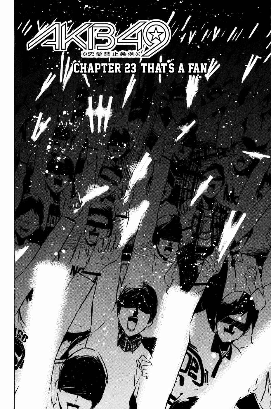Page 5 Chapter 23 AKB49: Renai Kinshi Jourei