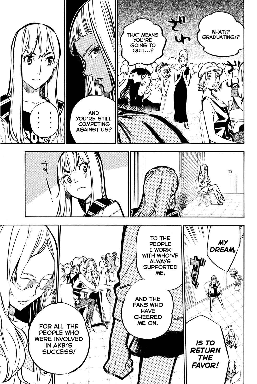Page 14 Chapter 237 AKB49: Renai Kinshi Jourei