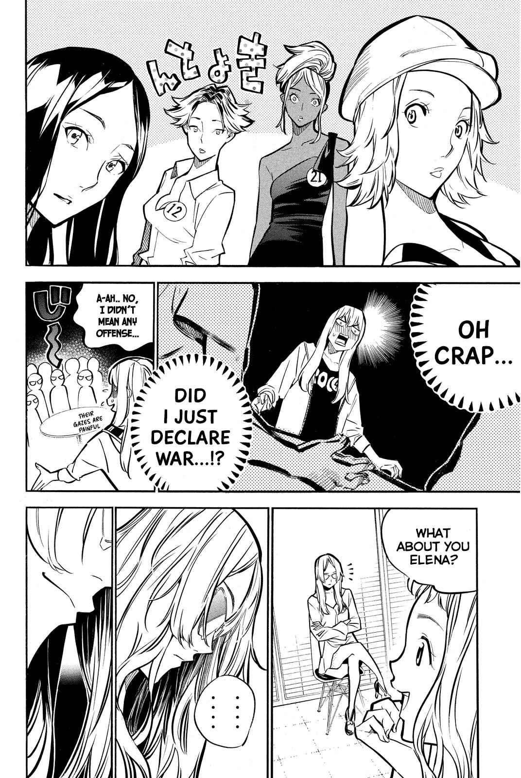 Page 16 Chapter 237 AKB49: Renai Kinshi Jourei