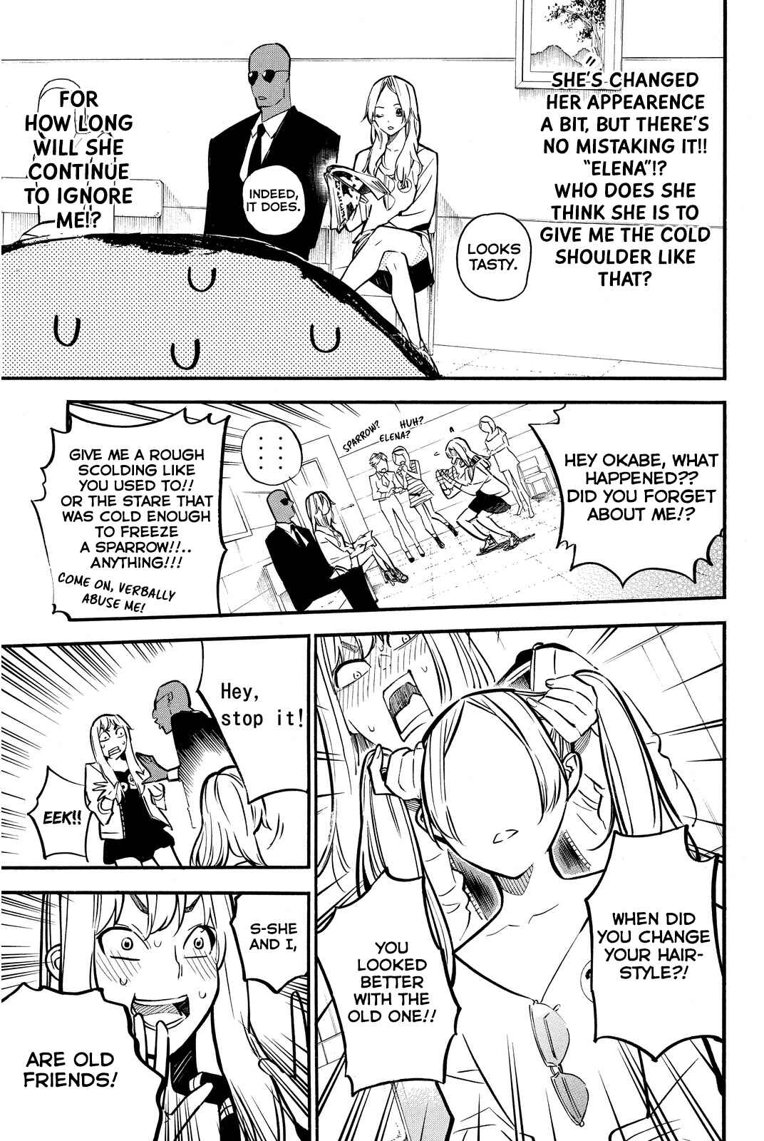 Page 4 Chapter 237 AKB49: Renai Kinshi Jourei