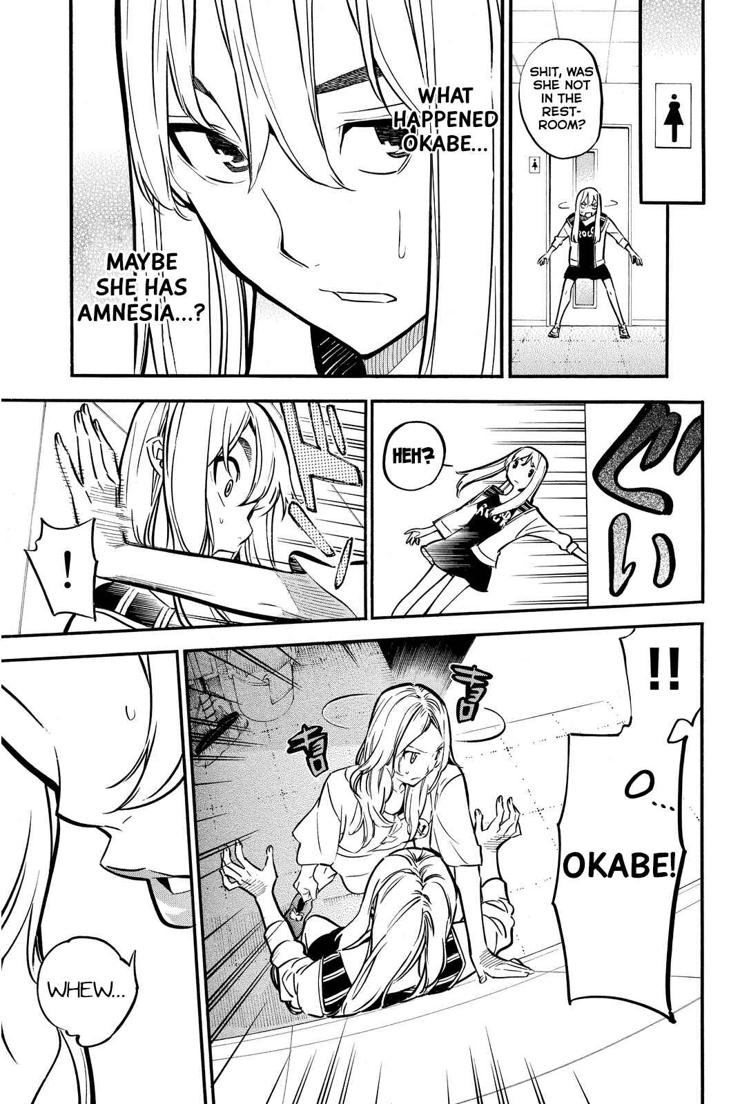 Page 6 Chapter 237 AKB49: Renai Kinshi Jourei