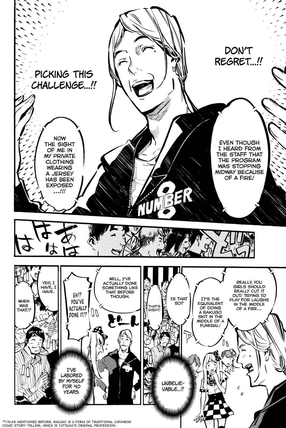 Page 7 Chapter 178 AKB49: Renai Kinshi Jourei