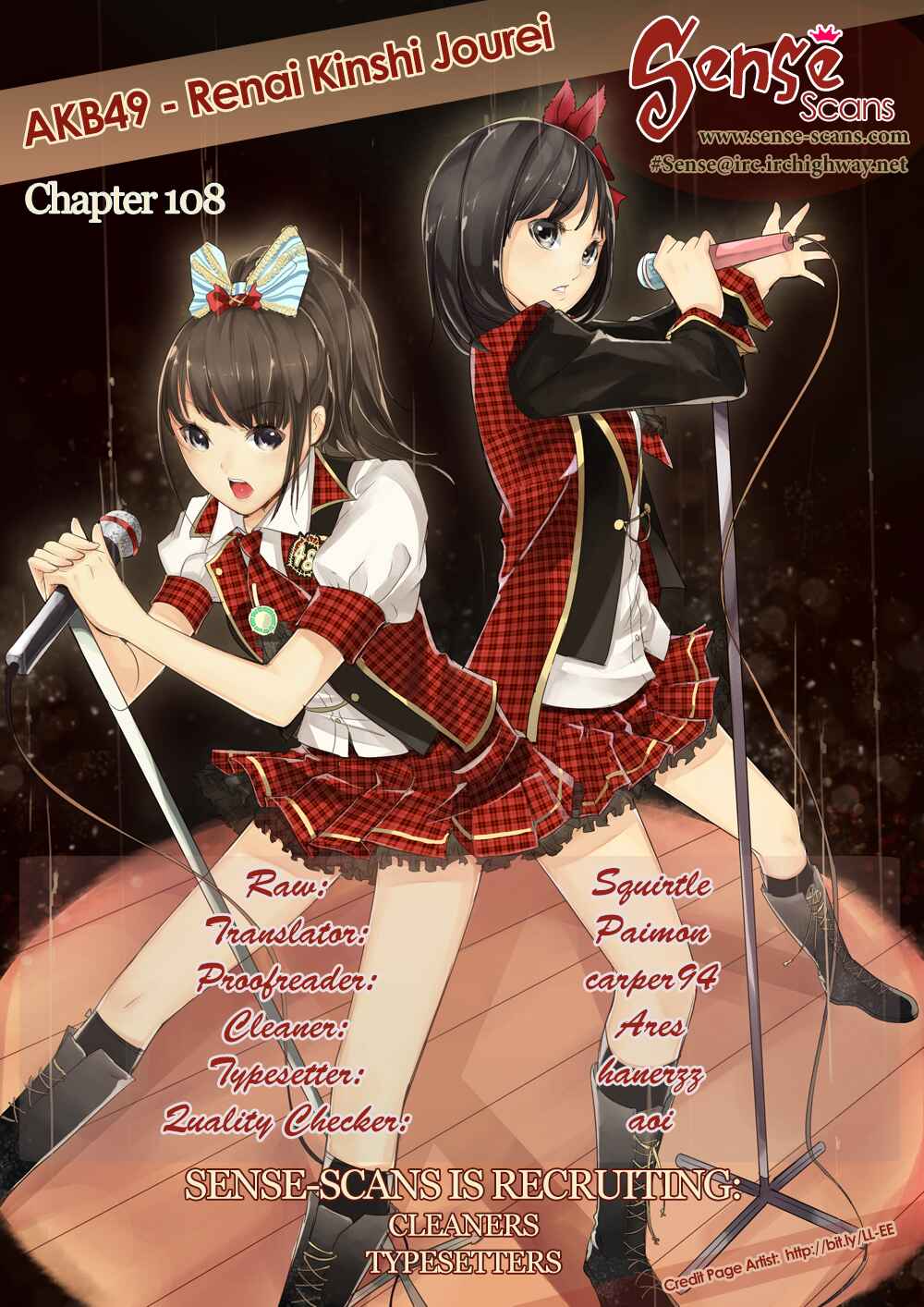 Page 1 Chapter 108 AKB49: Renai Kinshi Jourei