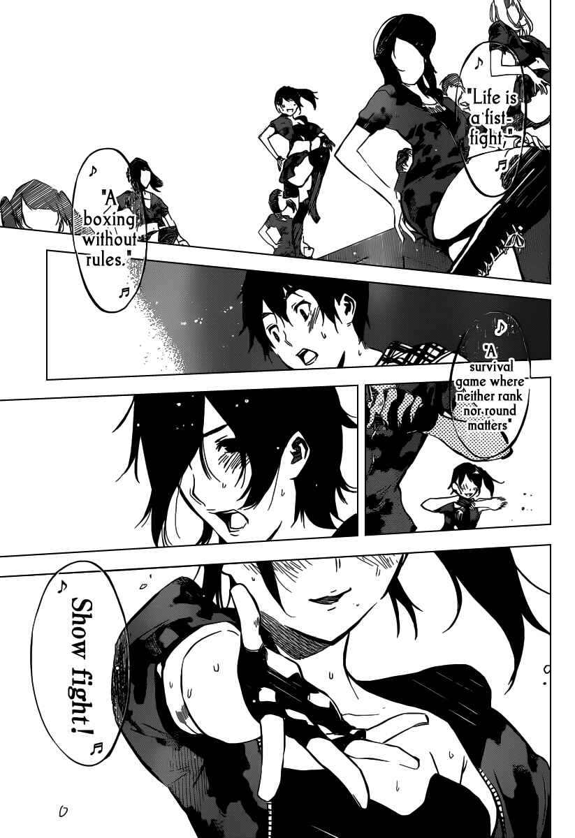 Page 10 Chapter 108 AKB49: Renai Kinshi Jourei