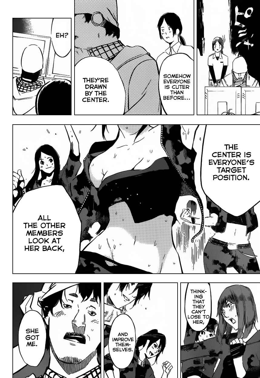 Page 11 Chapter 108 AKB49: Renai Kinshi Jourei