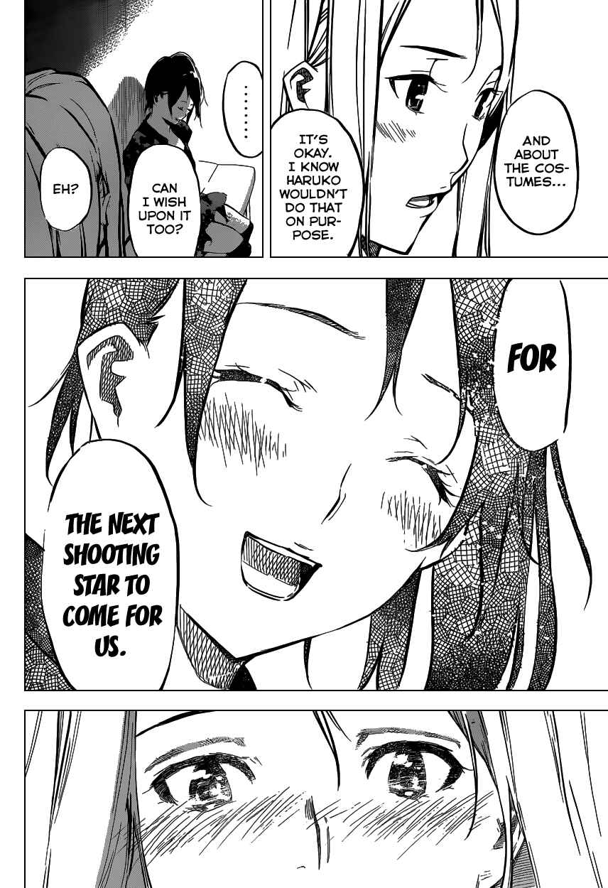 Page 15 Chapter 108 AKB49: Renai Kinshi Jourei