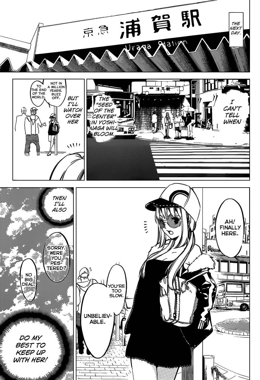 Page 20 Chapter 108 AKB49: Renai Kinshi Jourei
